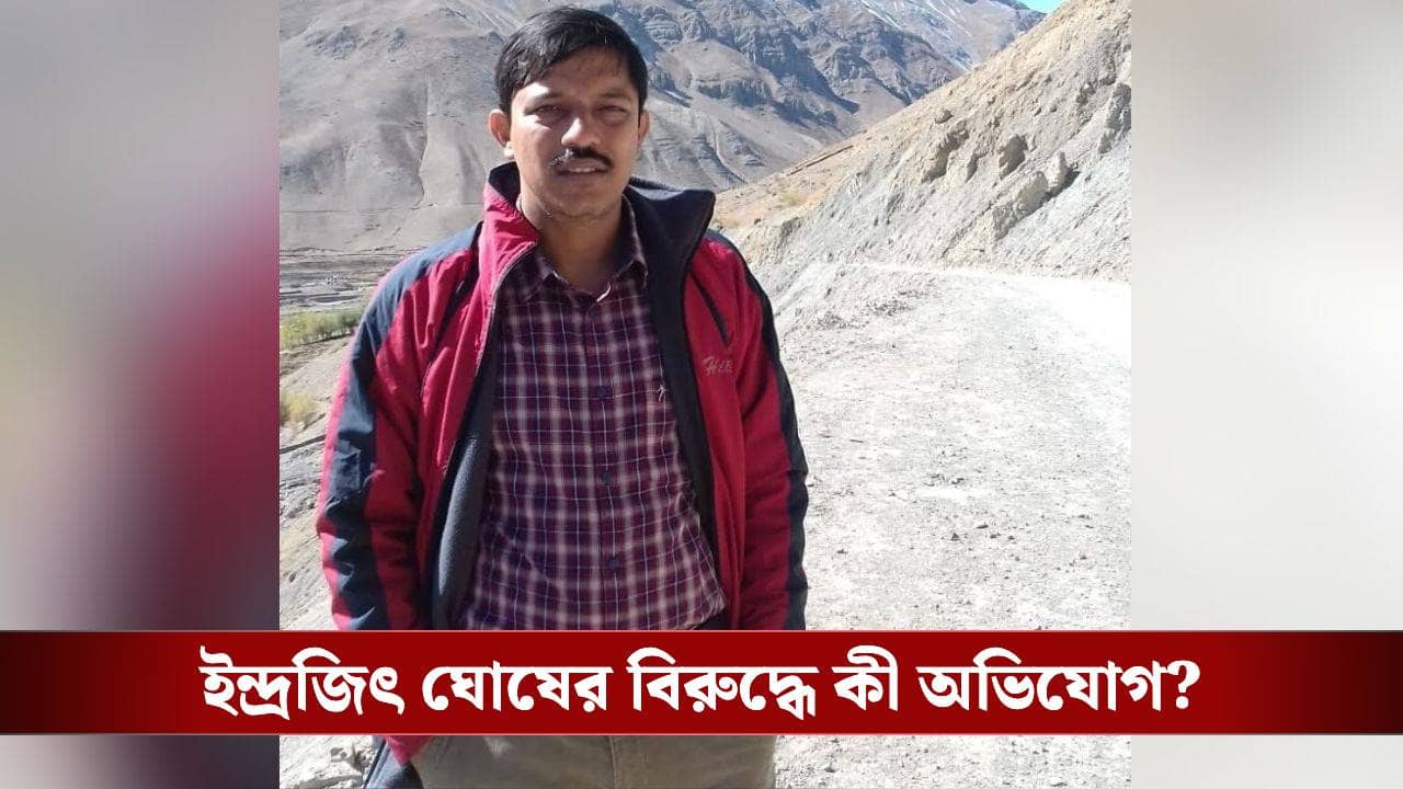 CPIM: সিপিএমে অস্বস্তি, অসদাচরণের দায়ে বহিষ্কার করা হল রাজ্য কমিটির সদস্যকে