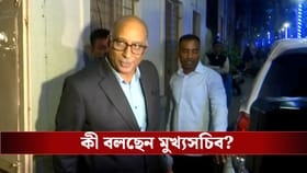 এখনও থমথমে যুবভারতী! কবে রিপোর্ট দিচ্ছে তদন্ত কমিটি?