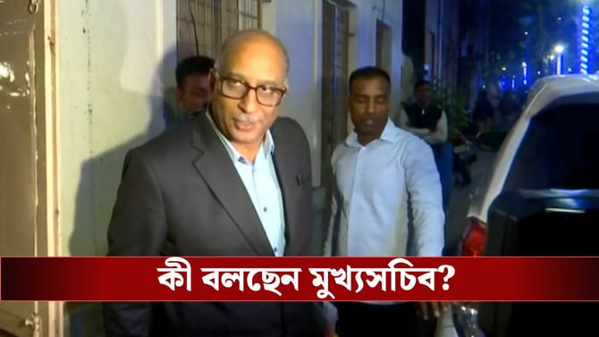 এখনও থমথমে যুবভারতী! কবে রিপোর্ট দিচ্ছে তদন্ত কমিটি?