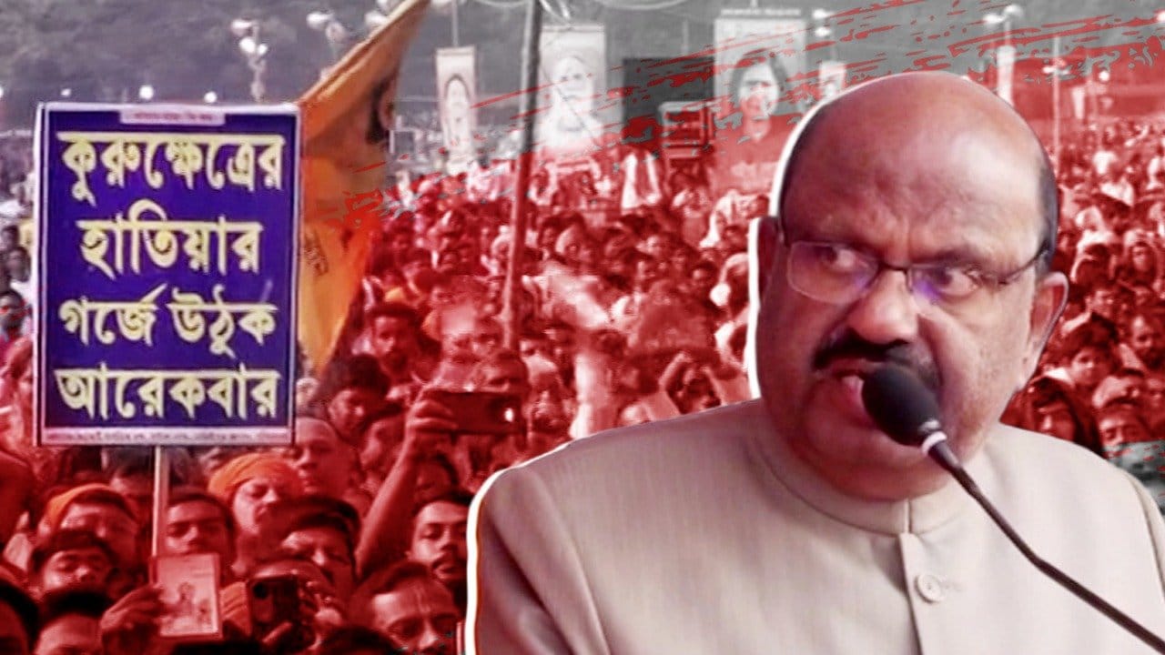 CV Ananda Bose: ব্রিগেড যেন কুরুক্ষেত্র, জয়দ্রথের উদাহরণ টেনে বোস বললেন, ‘হাতিয়ার আছে, শত্রুও আছে, বাংলা প্রস্তুতও আছে’