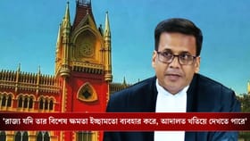 'মৃত প্যানেলকে ইঞ্জেকশন দিয়ে বাঁচানোর চেষ্টা', অতিরিক্ত শূন্যপদ বাতিল