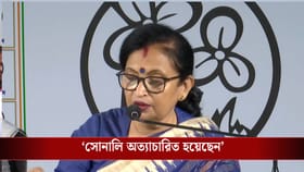 'সোনালিকে চোখ বেঁধে অন্য রাষ্ট্রে ফেলে এসেছিল', মুখ খুললেন চন্দ্রিমা