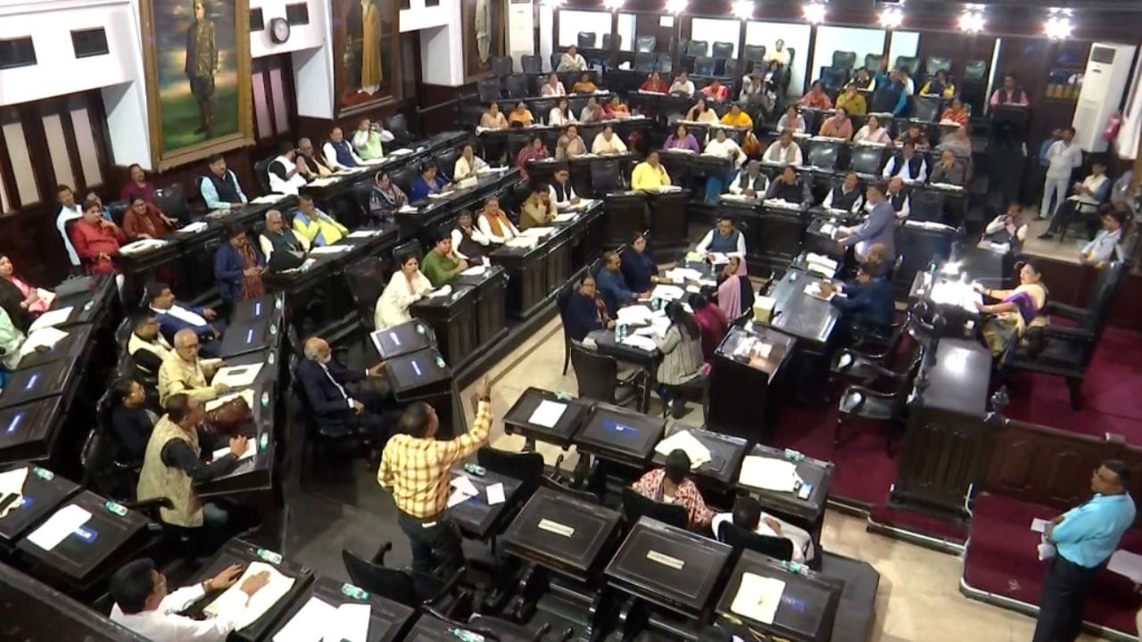 Chaos At Kmc Session