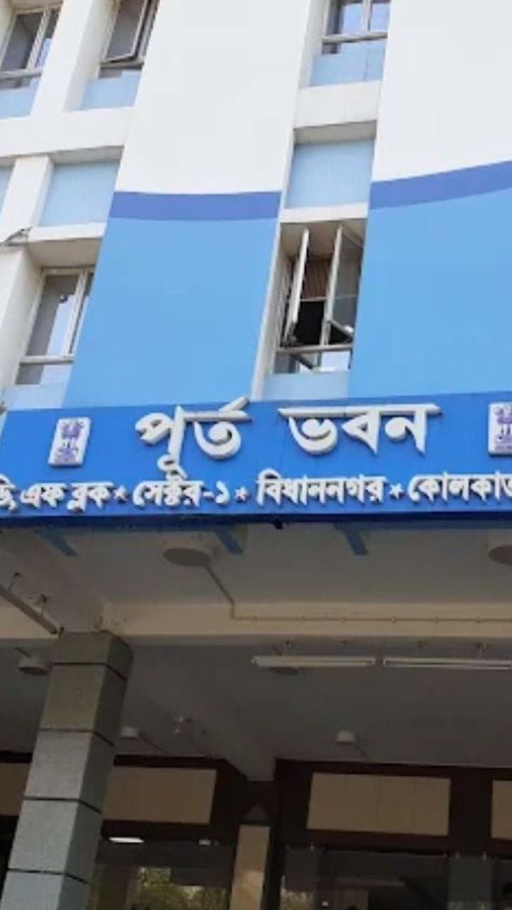 কলেজ সার্ভিস কমিশনের নতুন চেয়ারম্যান হলেন সৌরেন বন্দ্যোপাধ্যায়