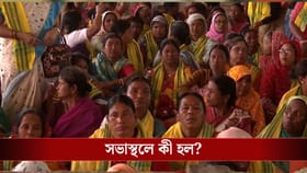 মমতার সভায় গিয়েছিলেন, মুহূর্তে নিঃস্ব তহমিনা, দুলালী বিবিরা