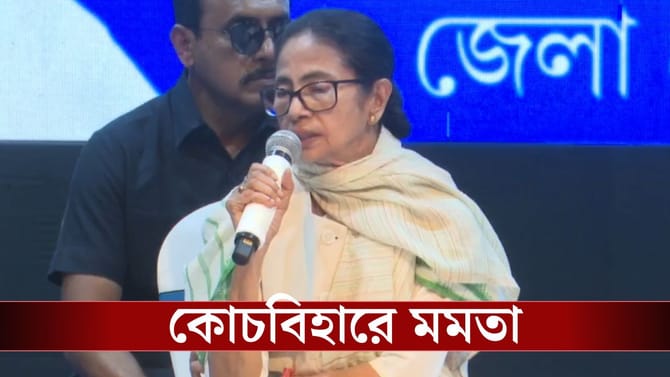 'বিহারে যদি ভোট না দেন তাহলে তাঁরা তো এখানে ভোট দিতেই পারেন'