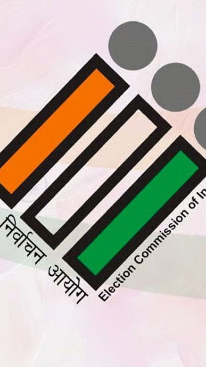 ভয় পাওয়ার কোনও কারণ নেই জানাচ্ছে কমিশন