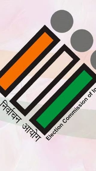 ভয় পাওয়ার কোনও কারণ নেই জানাচ্ছে কমিশন