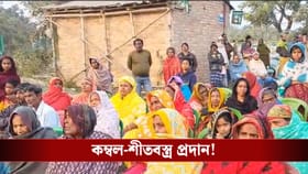 শীতবস্ত্র-কম্বল! একেবারেই অন্য ধারায় রন্ধ্রে প্রবেশ করছে 'মিম'