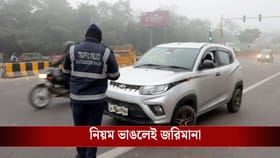 পলিউশন সার্টিফিকেট না থাকলে পাবেন না তেল, আজ থেকেই কড়া নিয়ম