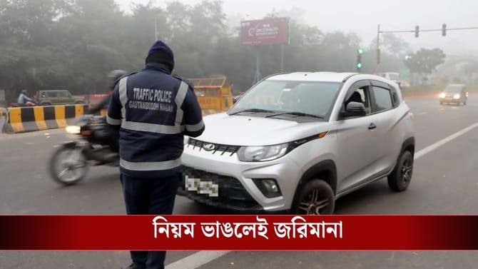 পলিউশন সার্টিফিকেট না থাকলে পাবেন না তেল, আজ থেকেই কড়া নিয়ম