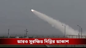 দিল্লিতে অত্যাধুনিক দুই ডিফেন্স সিস্টেম নিয়ে মাঠে নামল DRDO