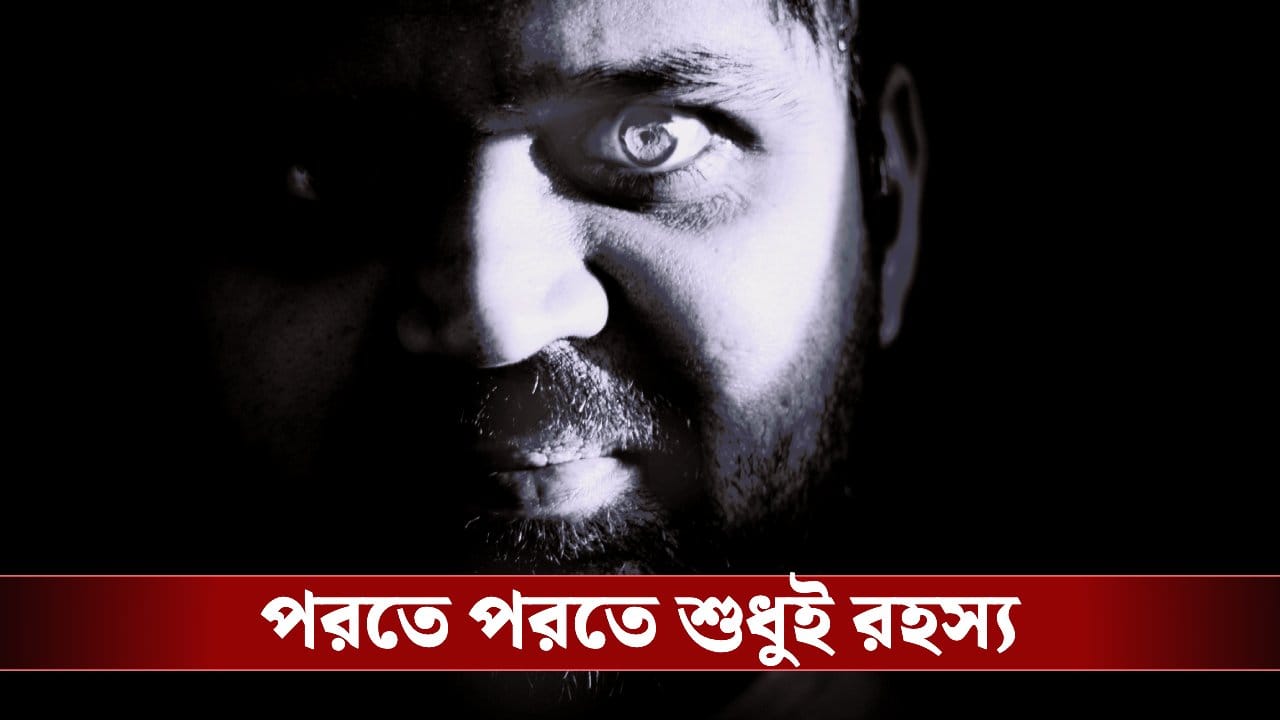 Dhurandhar: পাকিস্তানে ভারতের ‘ধুরন্ধর’ অপারেশন, পাঁচ দশকের গোপন লড়াই কীভাবে ঠাঁই পেল সিনেমায়? Dhurandhar: পাকিস্তানে ভারতের ‘ধুরন্ধর’ অপারেশন, পাঁচ দশকের গোপন লড়াই কীভাবে ঠাঁই পেল সিনেমায়?