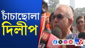গীতাপাঠে দিলীপ, সুর চড়ালেন হুমায়ুনের বিরুদ্ধে