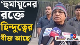 'গাছে কাঁঠাল, গোঁফে তেল', হুমায়ুনকে কটাক্ষ দিলীপের