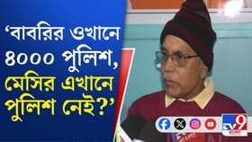 'সবাই ভাগ পায়...', যুবভারতীর বিশৃঙ্খলা প্রসঙ্গে বিস্ফোরক দিলীপ!