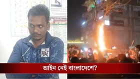 হিন্দু যুবকের হত্যার পর ধর্ম অবমাননার বিষয়টাই স্পষ্ট নয়! বলছে RAB