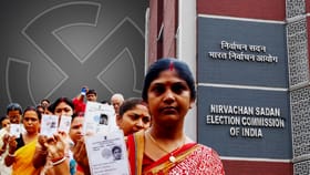 এদের শুনানিতে না গেলেও চলবে, বাড়িতে হবে কাজ, বিরাট স্বস্তি