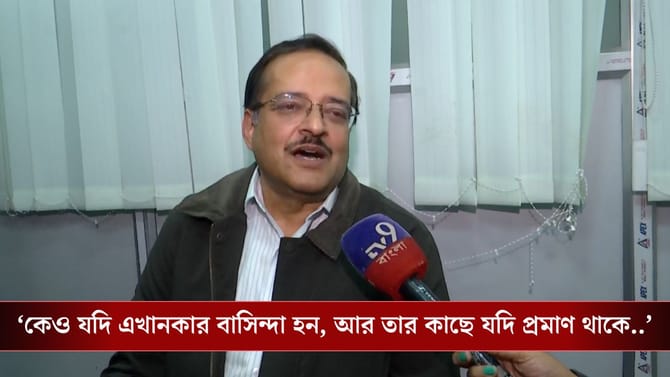 খসড়া তালিকায় নাম না থাকলে চিন্তা নেই, কী করতে হবে নিয়ম জানাল কমিশন