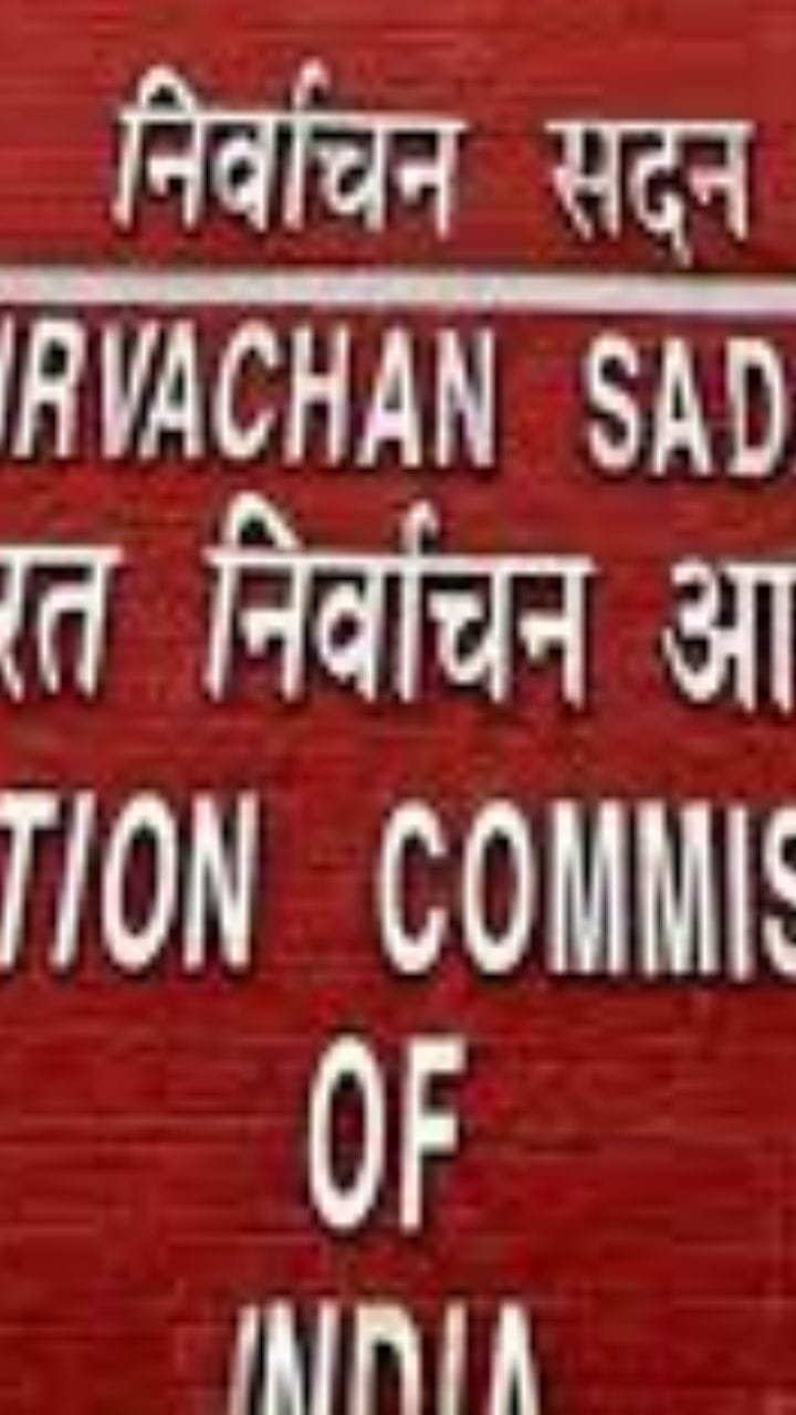 মা-বাবার সঙ্গে সন্তানের ৪৫ বছর ফারাক হলেই খতিয়ে দেখবে কমিশন