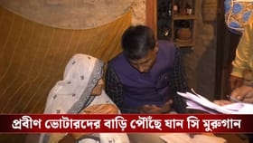 বাড়ি বাড়ি গিয়ে বয়স্কদের সঙ্গে কথা সি মুরুগানের, কী জানতে চাইলেন?