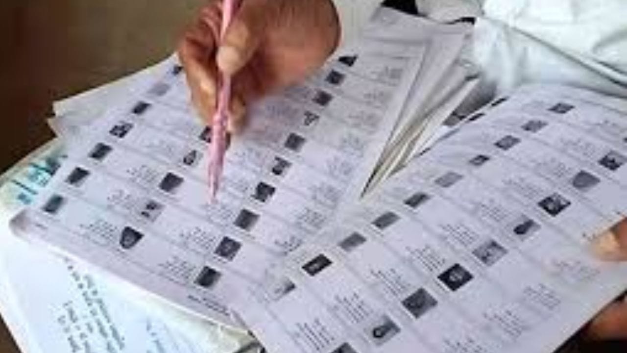 SIR Draft Voter List: কমিশন হিয়ারিংয়ে ডাকলে কী কী নথি দেখাবেন?