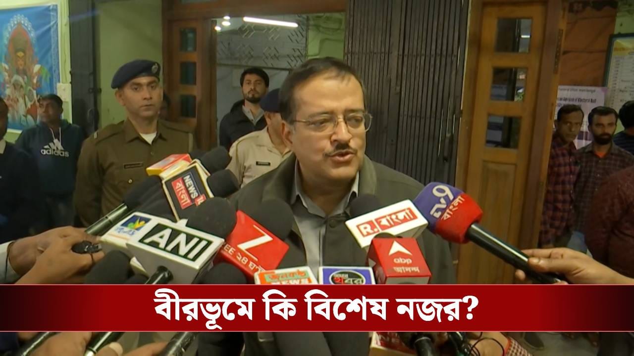 কেষ্ট-গড়ে কমিশনের বিশেষ পর্যবেক্ষক, কী খতিয়ে দেখবেন সুব্রত গুপ্ত?