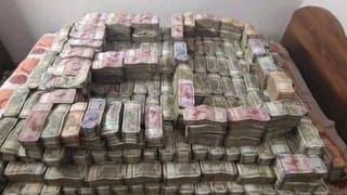 Ranchi CA 900 Crore Fraud: বিদেশ থেকে এসেছে ১৫০০ হাজার কোটি টাকা! চার্টার্ড অ্যাকাউন্ট্যান্টের ‘কীর্তি’ ভাবাচ্ছে ইডিকেও