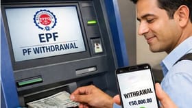 পিএফের টাকা পাবেন ATM থেকে, কবে থেকে?