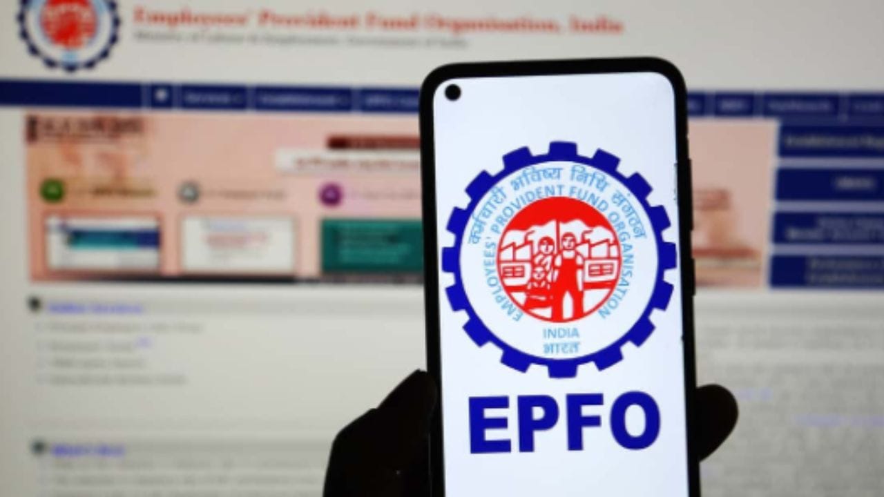 বছর শেষের আগে PF নিয়ে বড় আপডেট, এই কাজ না করলে আটকে যাবে পুরো টাকা বছর শেষের আগে PF নিয়ে বড় আপডেট, এই কাজ না করলে আটকে যাবে পুরো টাকা
