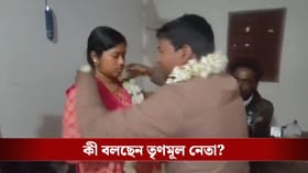 পরকীয়ার অভিযোগ, স্ত্রীর সঙ্গে তৃণমূল নেতার বিয়ে দিলেন ব্যক্তি