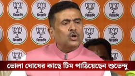 'জেলের সুপাররা আমাকে ফোন করে বলে...', বিস্ফোরক দাবি শুভেন্দুর