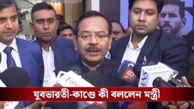 মেসির উপস্থিতিতে চরম বিশৃঙ্খলা, এবার মুখ খুললেন অরূপ বিশ্বাস