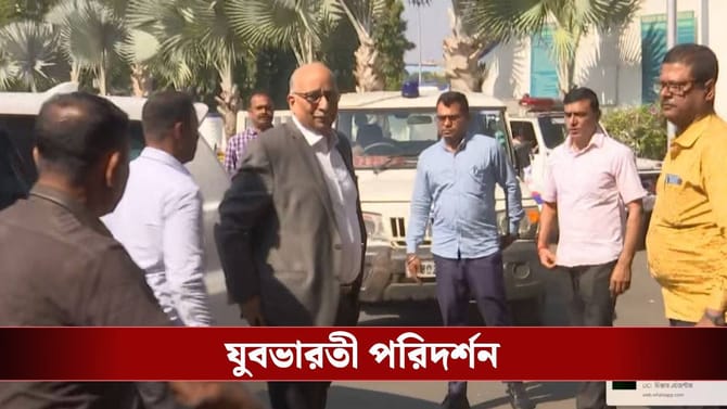 Live: সকালেই যুবভারতীতে হাজির মুখ্যসচিব, স্বরাষ্ট্রসচিব