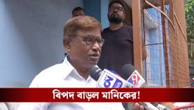 বাড়ি ফিরেও শান্তি নেই মানিকের, আবারও হাজির হতে হবে হাইকোর্টে