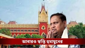 'সরকারি জমিতে মসজিদ হচ্ছে না', বাবরি সংক্রান্ত মামলা শুনবে না হাইকোর্ট