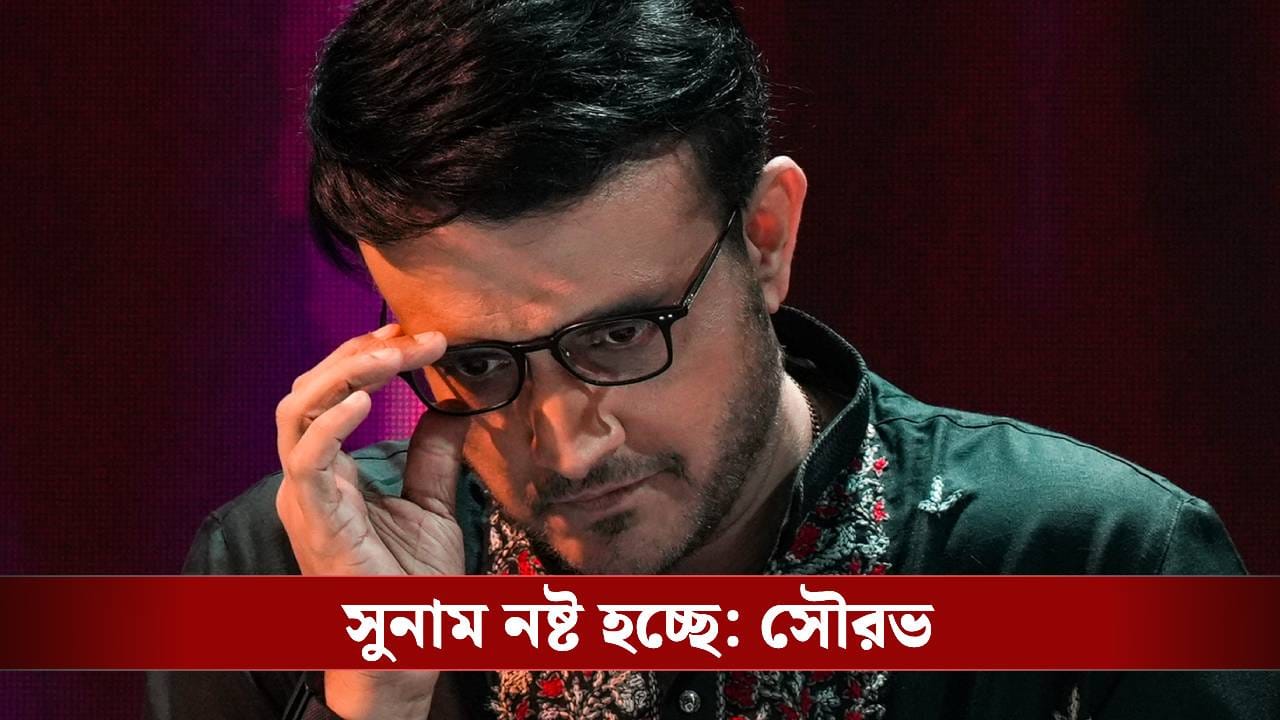 Sourav Ganguly: ‘চিটার’ বলে অপমান! মেসি-কাণ্ডের জেরে লালবাজারের দ্বারস্থ সৌরভ গঙ্গোপাধ্যায়