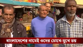 'মাইরা ফেলা হইলেও যাব না', বাংলাদেশে সূর্য ডুবলেই যা হয়, বলে ফেললেন...