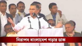 'আই হ্যাভ আ প্ল্যান', বাংলাদেশবাসীর উদ্দেশে বার্তা তারেক রহমানের