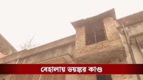 বন্ধুদের সঙ্গে চা খেতে গিয়ে ভয়াবহ ঘটনা বেহালায়, SSKM-এ হবে অপারেশন