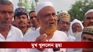 Twaha Siddiqui: ‘নমাজ পড়ার জায়গা নেই…’,  ত্বহা সিদ্দিকীর দাবি, ‘মমতা ভুল করছেন’