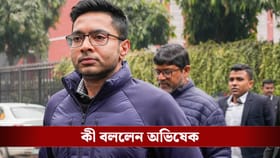 তৃণমূল একাই লড়ল! কংগ্রেসের প্রতি কি খেদ শোনা গেল অভিষেকের গলায়?