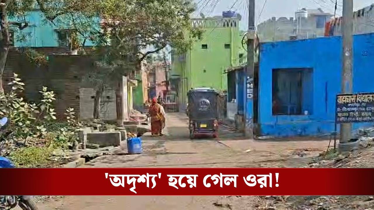 নিষিদ্ধপল্লীর দুয়ারে দুয়ারে ঘুরেও কারও দেখা পেলেন না BLO-রা