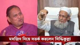 'মসজিদ হলে মসজিদই হবে, রাজনীতির আখড়া নয়', সতর্ক করলেন সিদ্দিকুল্লা