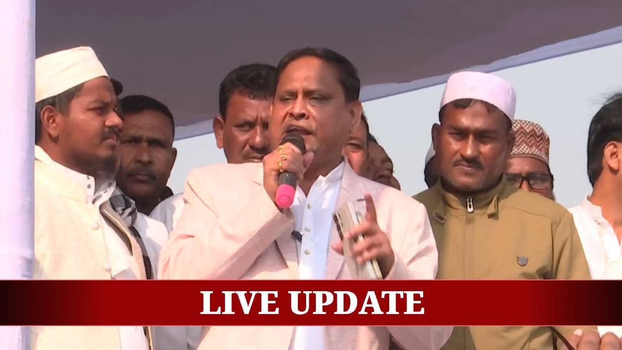 LIVE: বেলডাঙায় বাবরি মসজিদের শিলান্যাস, শহরে বিজেপির শৌর্য দিবস পালন, দিনভর সরগরম বাংলা