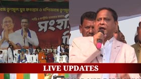 LIVE: বাবরি মসজিদের ভিত্তিপ্রস্তর স্থাপন, সম্প্রীতির বার্তা TMC-র