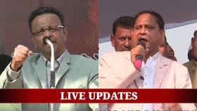 LIVE: বাবরি মসজিদের ভিত্তিপ্রস্তর স্থাপন, সম্প্রীতির বার্তা TMC-র