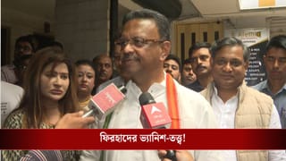 Firhad Hakim: ‘ইলেকশন কমিশন এখন ম্যাজিশিয়ন হয়ে গিয়েছে’, ওয়ার রুম পরিদর্শনে গিয়ে হঠাৎ কেন বললেন ফিরহাদ?