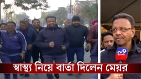 'বাংলায় সবাই আনন্দে থাকি, আনন্দের জন্য দৌড়াও', রাস্তায় ছুটলেন ববি