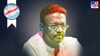 Firhad Hakim: কতদূর পড়াশোনা করেছেন জনাব ফিরহাদ হাকিম?